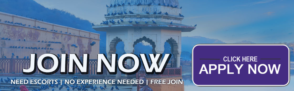 We are Recruiting